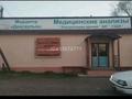 Еркін · 100 м², бағасы: 35 млн ₸ в Шелек