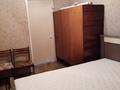 2-комнатная квартира · 43 м² · 2/4 этаж, мкр Орбита-3 за 250 000 ₸ в Алматы, Бостандыкский р-н — фото 6