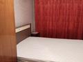 2-комнатная квартира · 43 м² · 2/4 этаж, мкр Орбита-3 за 250 000 ₸ в Алматы, Бостандыкский р-н — фото 5