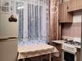 2-комнатная квартира · 43 м² · 2/4 этаж, мкр Орбита-3 за 250 000 ₸ в Алматы, Бостандыкский р-н — фото 8