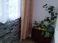 2-комнатная квартира · 43 м² · 2/4 этаж, мкр Орбита-3 за 250 000 ₸ в Алматы, Бостандыкский р-н — фото 9