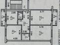 3-комнатная квартира · 92 м² · 5/6 этаж, Мкр.Наурыз д.2 — Улица Маяковского - Воинов интернационалистов за 37 млн ₸ в Костанае — фото 15