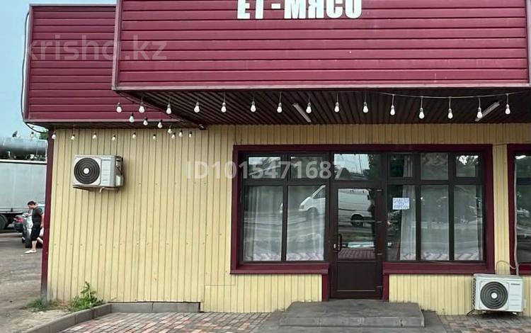 Магазины и бутики · 25 м² за 220 000 ₸ в Алматы, Алатауский р-н — фото 2