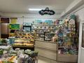 Дүкендер мен бутиктер · 6 м², бағасы: 3.5 млн ₸ в Павлодаре