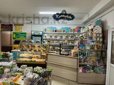 Дүкендер мен бутиктер · 6 м², бағасы: 3.5 млн ₸ в Павлодаре