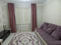 2-бөлмелі пәтер · 48 м² · 1/9 қабат, ул. Ханов Керея и Жанибека 12/1, бағасы: 250 000 ₸ в Астане, Есильский р-н — фото 10