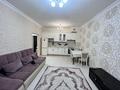 2-бөлмелі пәтер · 48 м² · 1/9 қабат, ул. Ханов Керея и Жанибека 12/1, бағасы: 250 000 ₸ в Астане, Есильский р-н — фото 5