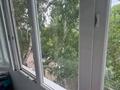 2-комнатная квартира · 49 м² · 4/5 этаж, Абая 15 за 17.8 млн ₸ в Усть-Каменогорске — фото 12