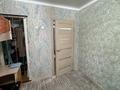 2-комнатная квартира · 49 м² · 4/5 этаж, Абая 15 за 17.8 млн ₸ в Усть-Каменогорске — фото 14