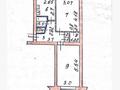 2-комнатная квартира · 49 м² · 4/5 этаж, Абая 15 за 17.8 млн ₸ в Усть-Каменогорске — фото 44