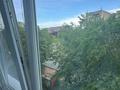 2-комнатная квартира · 49 м² · 4/5 этаж, Абая 15 за 17.8 млн ₸ в Усть-Каменогорске — фото 5