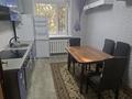 1-комнатная квартира · 50 м² · 1/9 этаж, Жубанова 29 за 170 000 ₸ в Астане, р-н Байконур — фото 2