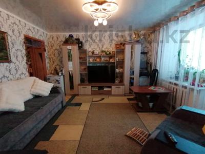 Пәтерлер в Костанайской обл.: 3-бөлмелі пәтер · 53.7 м² · 6/9 қабат, Ленина 213А, бағасы: 16 млн 〒 3-бөлмелі пәтер · 53.7 м² · 6/9 қабат, Ленина 213А, бағасы: 16 млн 〒 в Рудном