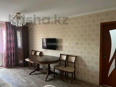 2-бөлмелі пәтер · 44 м² · 2/4 қабат, мкр №5 30 — Утеген Батыра-Абая, бағасы: 230 000 ₸ в Алматы, Ауэзовский р-н