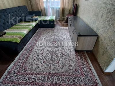 2-комнатная квартира · 50 м² · 3/5 этаж, Абая Манаса 19 за 40 млн ₸ в Алматы, Бостандыкский р-н