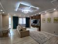 2-комнатная квартира · 135 м² · 9/12 этаж, Аль-Фараби 1а — Достык за 150 млн ₸ в Алматы, Медеуский р-н — фото 3