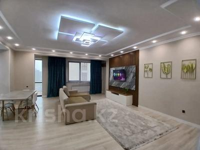 2-комнатная квартира · 135 м² · 9/12 этаж, Аль-Фараби 1а — Достык за 150 млн ₸ в Алматы, Медеуский р-н
