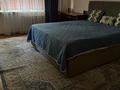 1-комнатная квартира · 47 м² · 2/5 этаж, Пушкина — Кабанбай батыра за 350 000 ₸ в Алматы, Медеуский р-н — фото 6