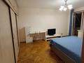 1-комнатная квартира · 47 м² · 2/5 этаж, Пушкина — Кабанбай батыра за 350 000 ₸ в Алматы, Медеуский р-н — фото 7