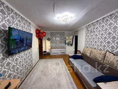 3-бөлмелі пәтер · 59.7 м² · 2/5 қабат, Максима Горького — Толстого, бағасы: 17 млн ₸ в Павлодаре