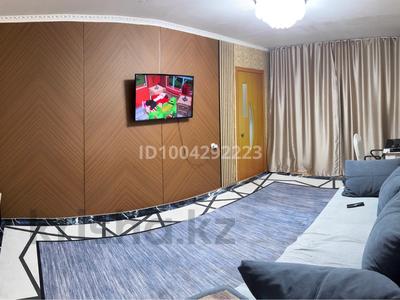 2-комнатная квартира · 45 м² · 4/5 этаж, Мкр Достык 22 — Казахстанская/Толебаева за 14.3 млн 〒 в Талдыкоргане