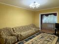 4-комнатная квартира · 85 м² · 1/5 этаж, мкр Сайрам 38A за 250 000 ₸ в Шымкенте, Аль-Фарабийский р-н