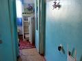 2-бөлмелі пәтер · 43 м² · 3/5 қабат, Белинского 3, бағасы: 12.5 млн ₸ в Костанае, Костанай-2 — фото 9
