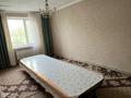 3-бөлмелі пәтер · 50 м² · 2/2 қабат, квартал Жулдыз, Улица Асубулак или Гагарина 3, бағасы: 10.5 млн ₸ в Шымкенте, Енбекшинский р-н — фото 5