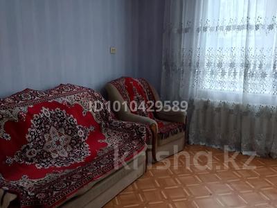 2-бөлмелі пәтер · 54 м² · 2/9 қабат, Шакарима 54 — Жк триумф, бағасы: 160 000 ₸ в Семее