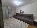 3-комнатная квартира · 64 м² · 3/5 этаж, Валиханова 183 за 25.5 млн ₸ в Талдыкоргане — фото 4