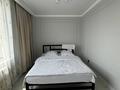 2-комнатная квартира · 44 м² · 9/12 этаж, мкр Нурсат 29/6 за 350 000 〒 в Шымкенте, Каратауский р-н — фото 4