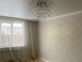 Отдельный дом · 2 комнаты · 70 м² · 6 сот., ПКСТ Нариман, 14 линия 2 за 20 млн ₸ в Алматинской обл. — фото 2