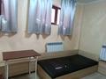 2 комнаты · 17 м² · 1 этаж, Вавилова 25 за 85 000 ₸ в Алматы, Турксибский р-н — фото 3