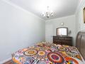 2-комнатная квартира · 73 м² · 4/10 этаж, Кайым Мухамедханов 20 — Мухамедханова за 41 млн ₸ в Астане — фото 12