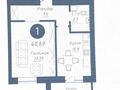 1-бөлмелі пәтер · 40.69 м² · 8/9 қабат, Бейбарыс Султан 13/1, бағасы: 22.5 млн ₸ в Астане, Сарыарка р-н
