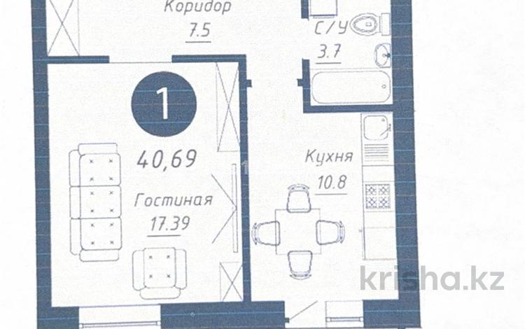 1-бөлмелі пәтер · 40.69 м² · 8/9 қабат, Бейбарыс Султан 13/1, бағасы: 22.5 млн ₸ в Астане, Сарыарка р-н — фото 2