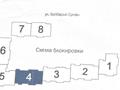 1-бөлмелі пәтер · 40.69 м² · 8/9 қабат, Бейбарыс Султан 13/1, бағасы: 22.5 млн ₸ в Астане, Сарыарка р-н — фото 3