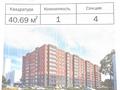 1-бөлмелі пәтер · 40.69 м² · 8/9 қабат, Бейбарыс Султан 13/1, бағасы: 22.5 млн ₸ в Астане, Сарыарка р-н — фото 4