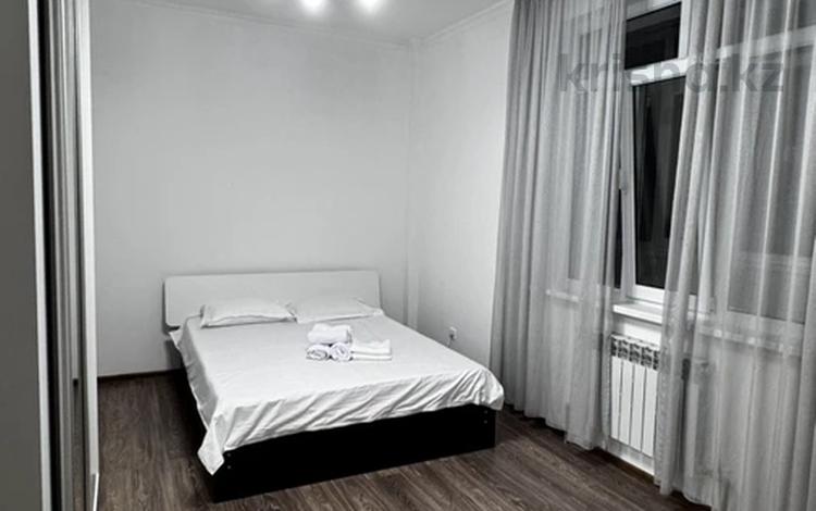 3-комнатная квартира · 79 м² · 12/18 этаж, Гагарина 133/2 — Гагарина/Мынбаева Гагарина/Сатпаева за 25 000 ₸ в Алматы, Бостандыкский р-н — фото 3