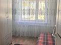 4-комнатная квартира · 62 м² · 5/5 этаж, Ғарышкерлер 21А — Технодом, Цум, Деним, Профцентр за 180 000 ₸ в Жезказгане — фото 2