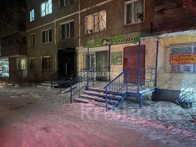 4-комнатная квартира · 96 м² · 1/5 этаж, Калинина 27 за 15 млн ₸ в Абае