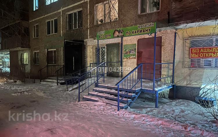 4-комнатная квартира · 96 м² · 1/5 этаж, Калинина 27 за 15 млн ₸ в Абае — фото 2