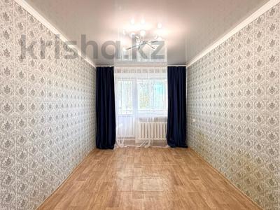3-бөлмелі пәтер · 56.1 м² · 3/5 қабат, Иманова 36, бағасы: 22.5 млн ₸ в Астане, р-н Байконур