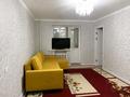 3-комнатная квартира · 50 м² · 3/4 этаж, проспект Жамбыла — проспект Жамбыла Толе би за 26 млн ₸ в Таразе