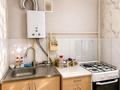 3-комнатная квартира · 50 м² · 3/4 этаж, проспект Жамбыла — проспект Жамбыла Толе би за 26 млн ₸ в Таразе — фото 5