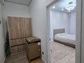 1-комнатная квартира · 42 м² · 4/9 этаж, Есенберлина 94 за 350 000 ₸ в Усть-Каменогорске — фото 8