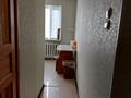 2-комнатная квартира · 44 м² · 5/5 этаж, Мира 63 за 9 млн ₸ в Жезказгане