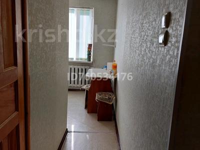 Продажа квартир в Улытау обл.: 2-комнатная квартира · 44 м² · 5/5 этаж, Мира 63 за 12 млн 〒 2-комнатная квартира · 44 м² · 5/5 этаж, Мира 63 за 12 млн 〒 в Жезказгане