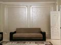 4-комнатная квартира · 130 м² · 5/11 этаж, проспект Кунаева 36 за 35 000 ₸ в Шымкенте, Аль-Фарабийский р-н — фото 4