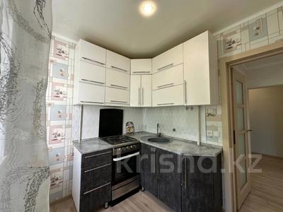 Продажа квартир в Костанайской обл.: 4-комнатная квартира · 70.4 м² · 2/4 этаж, Аль-Фараби 95 за 23.5 млн 〒 4-комнатная квартира · 70.4 м² · 2/4 этаж, Аль-Фараби 95 за 23.5 млн 〒 в Костанае